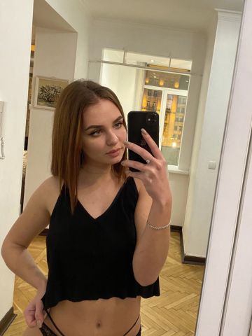 Чулпан