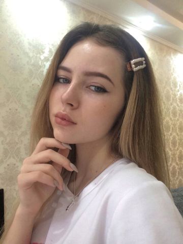 Алла